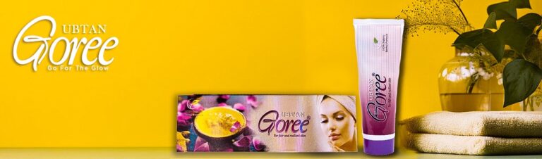 BENIFITS OF GOREE BEAUTY CREAM